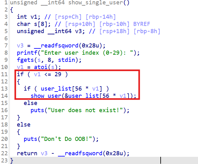 show_single_user 함수
